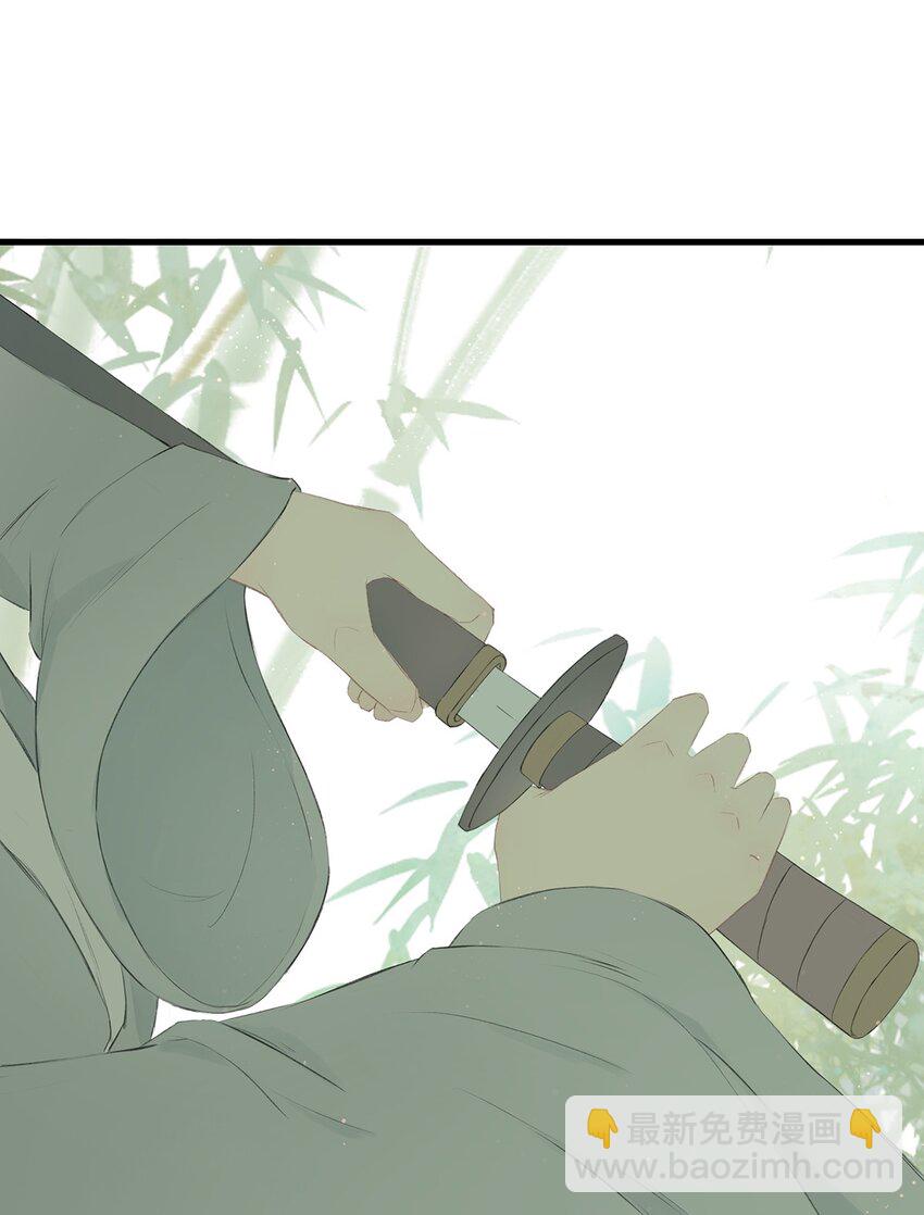 第75章 命数之言-第79话