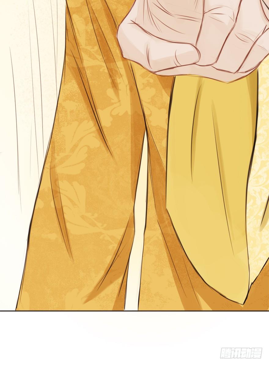 09山雨欲来-第9话