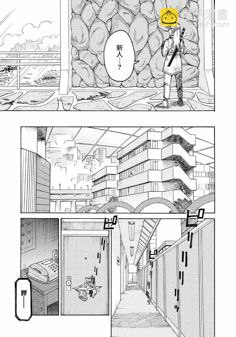 工作細胞black - 第7話 - 5