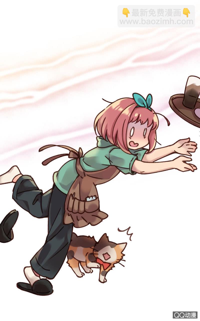 第9杯『猫有失足人有失手』-第11话