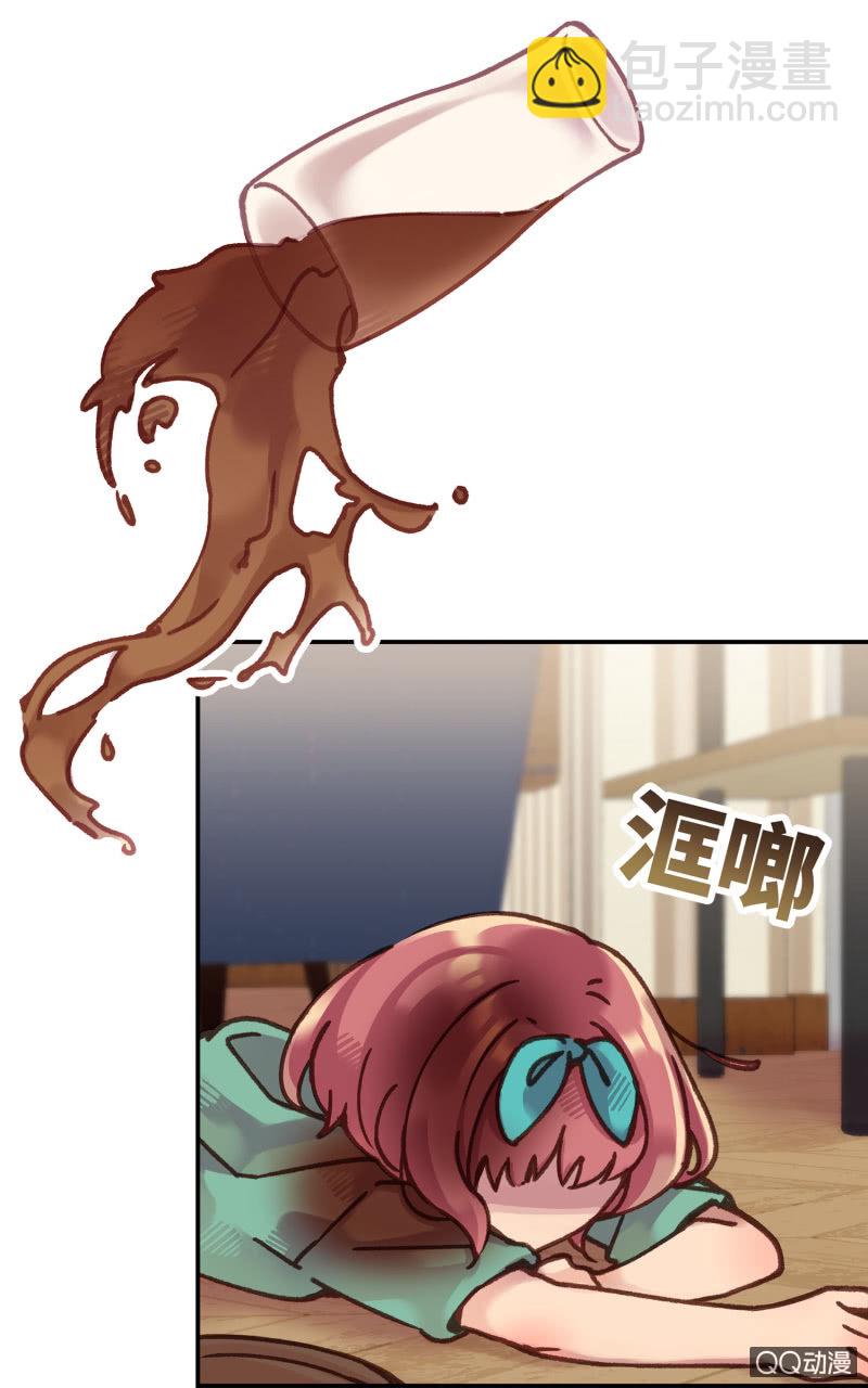 第9杯『猫有失足人有失手』-第11话