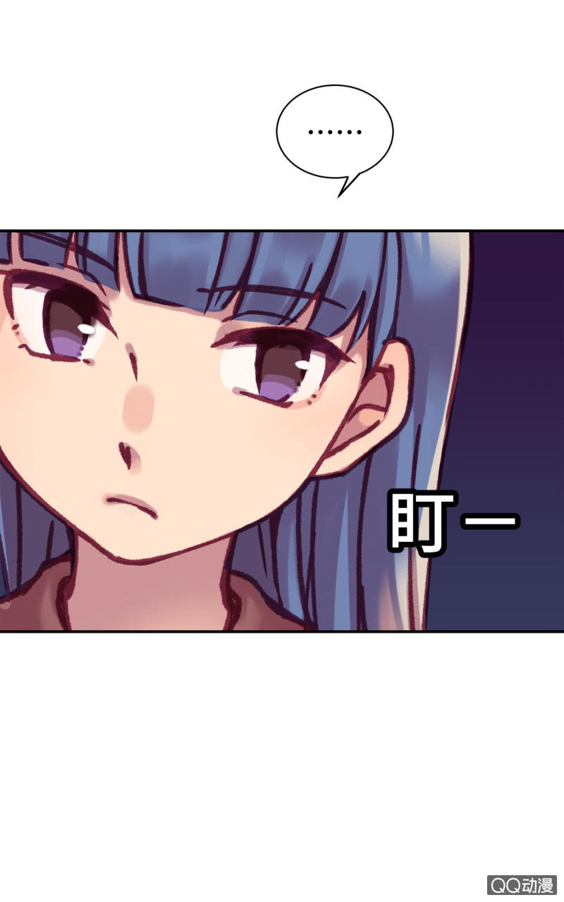 第11杯『雨过天晴』-第13话