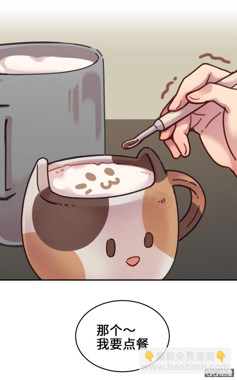 第13杯『新的出发』-第15话