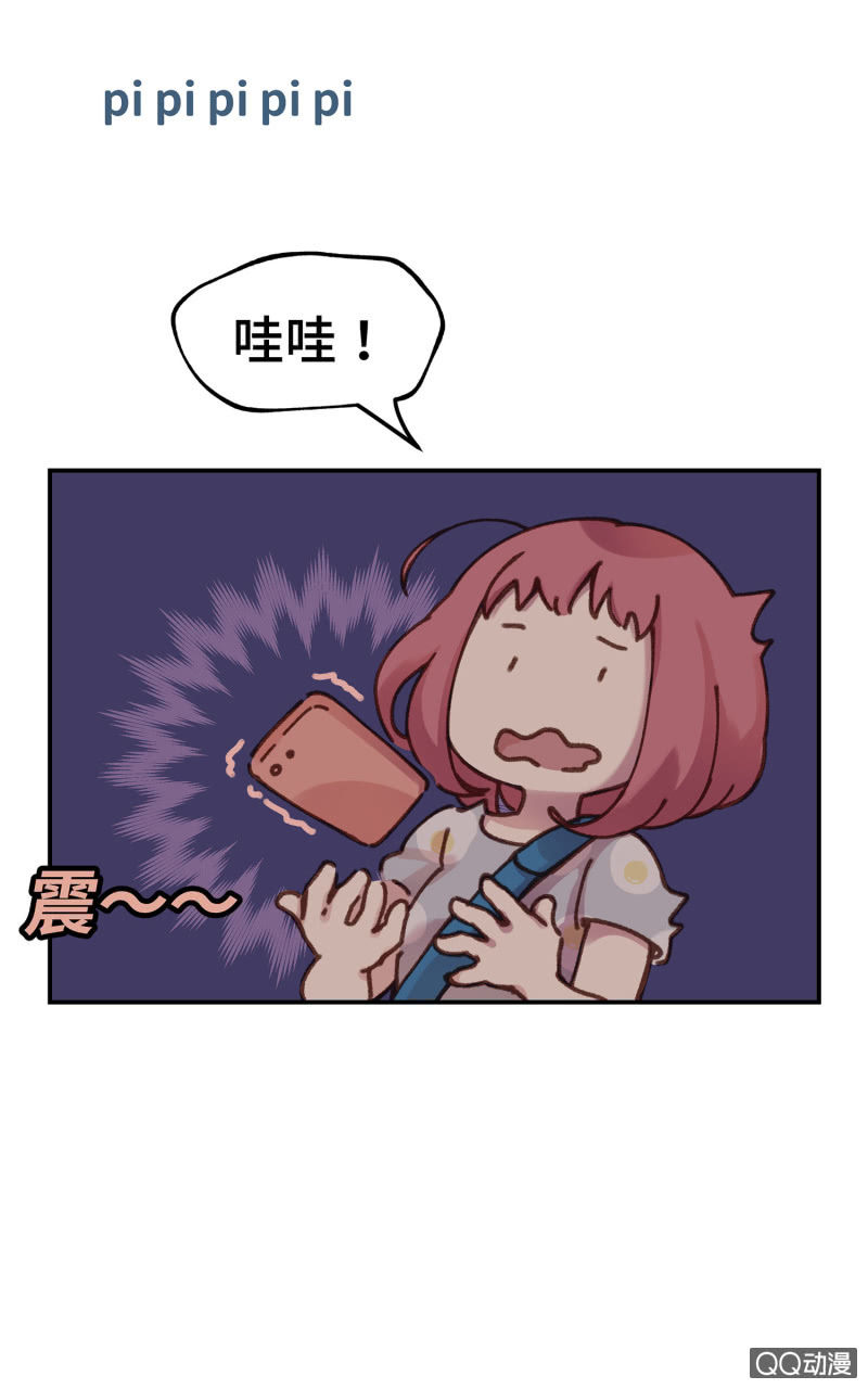 第13杯『新的出发』-第15话