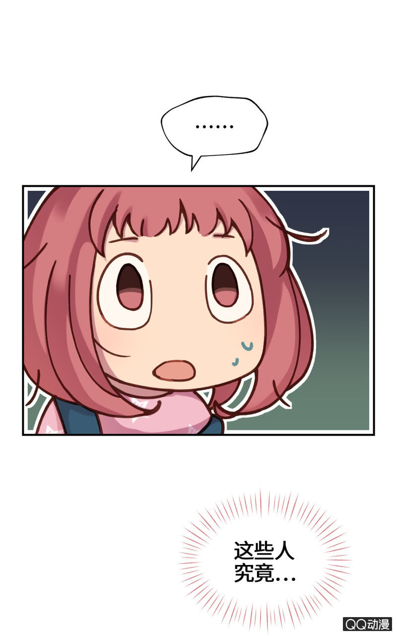 第17杯『家常便饭』-第19话