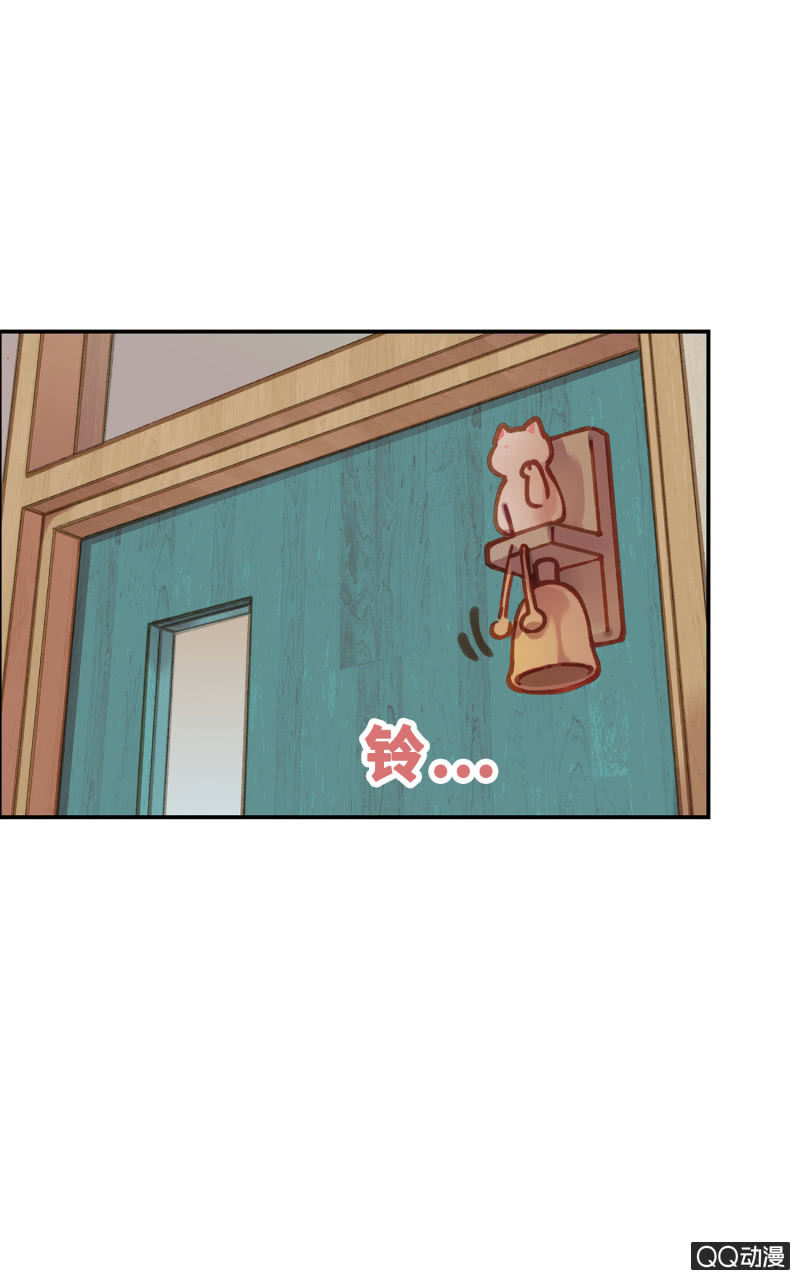 第21杯『生命贵贱』-第23话