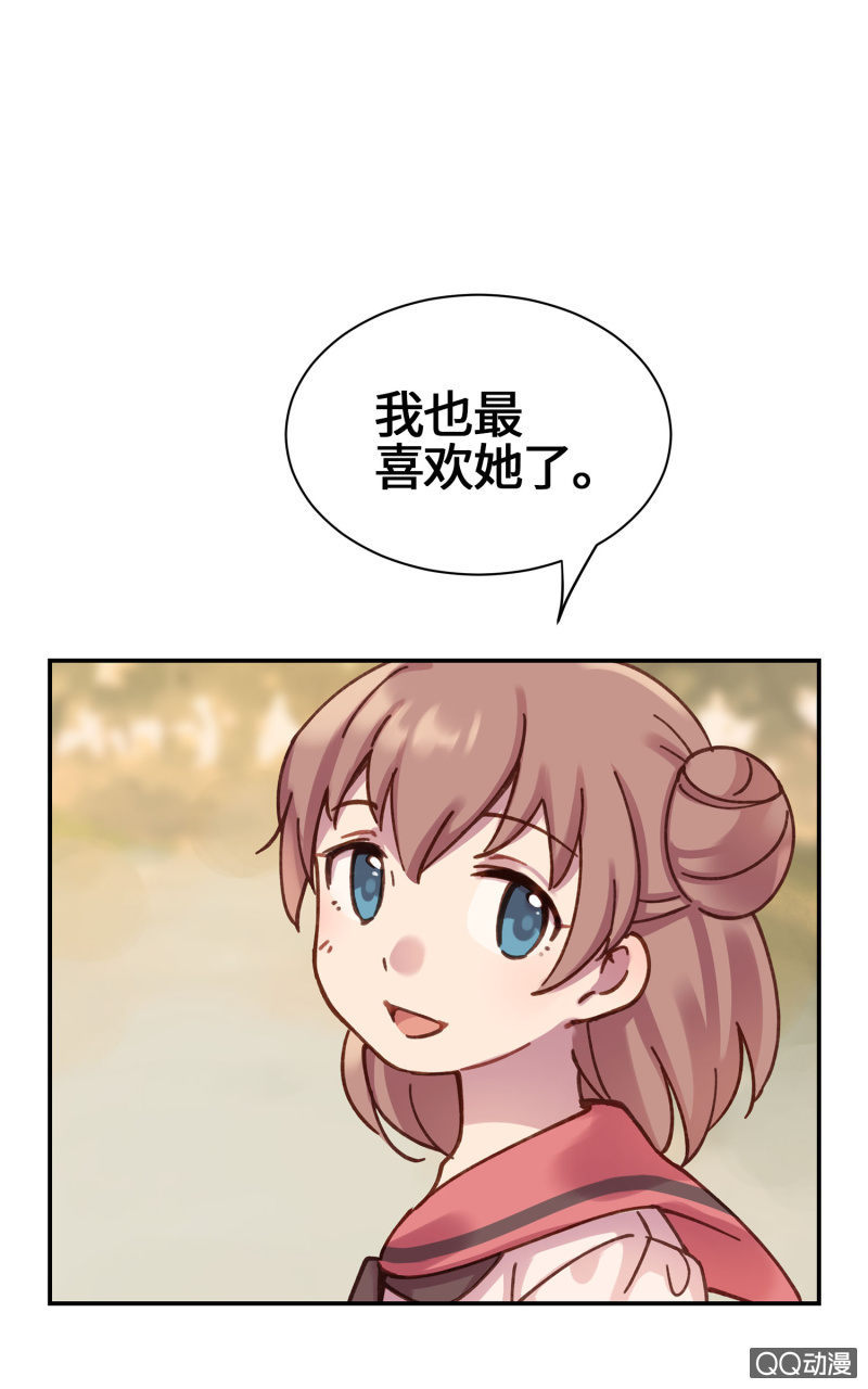 第22杯『只要我长大』-第25话