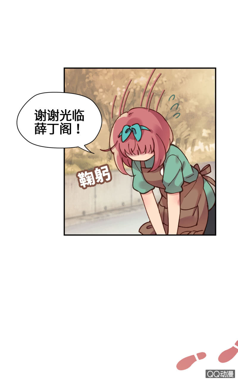 第22杯『只要我长大』-第25话