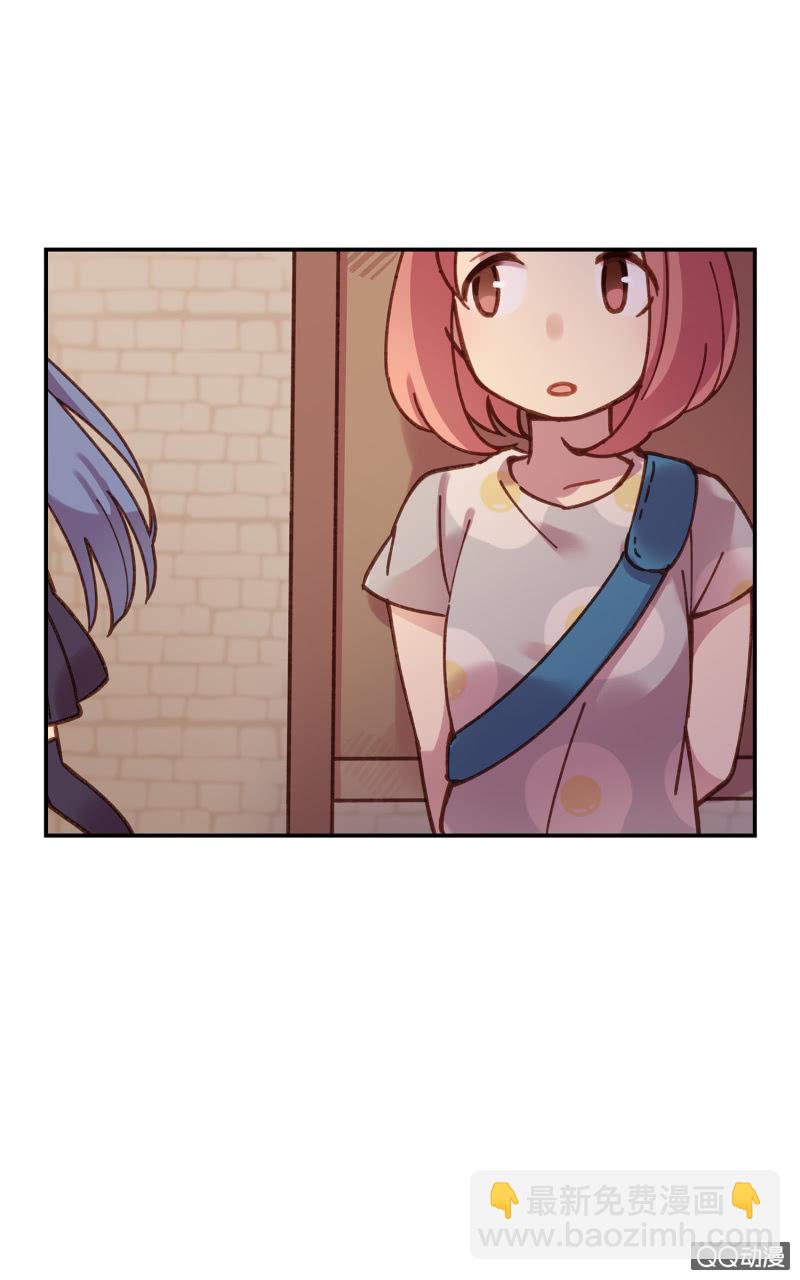 第24杯『巧遇』-第27话