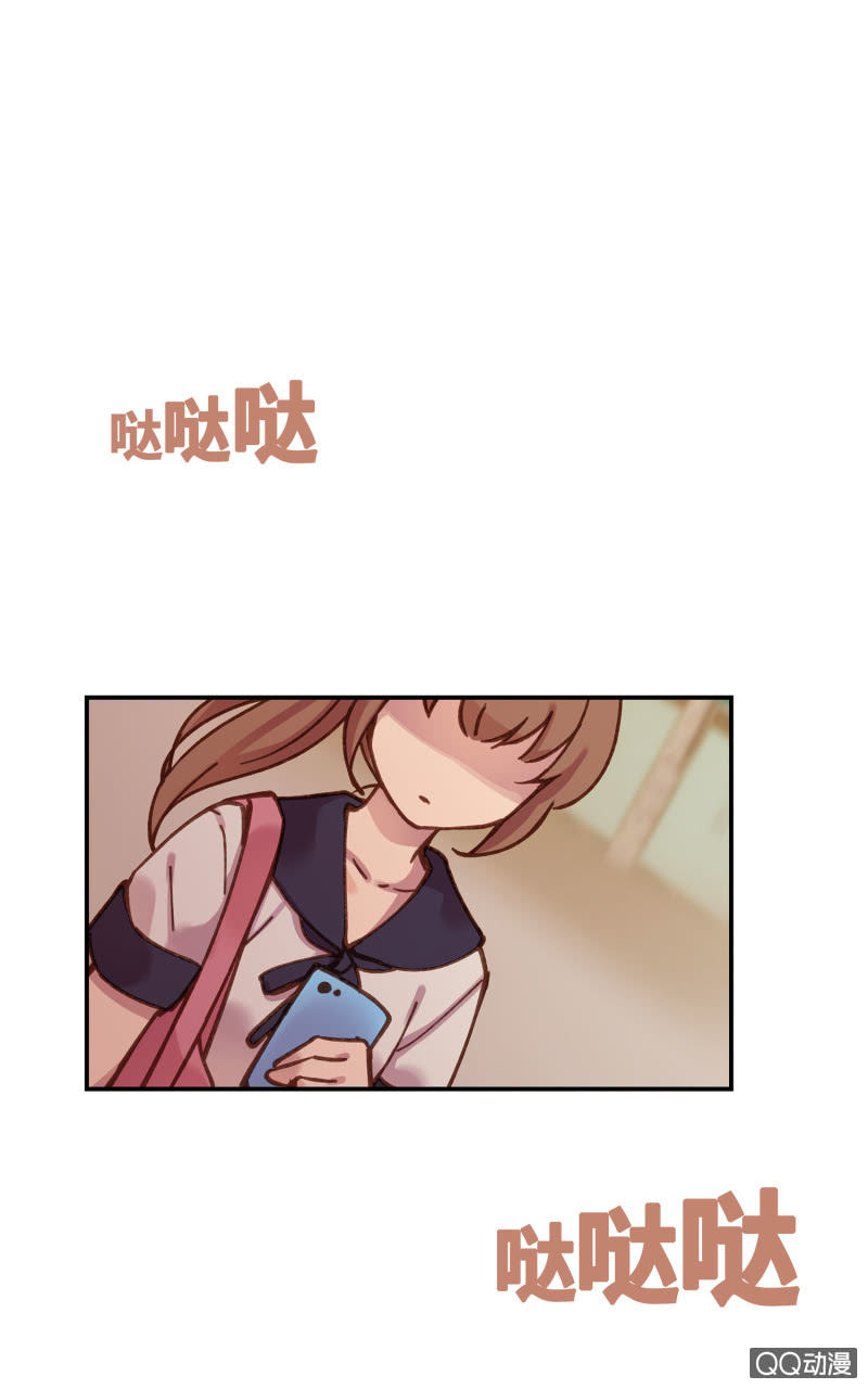 第24杯『巧遇』-第27话