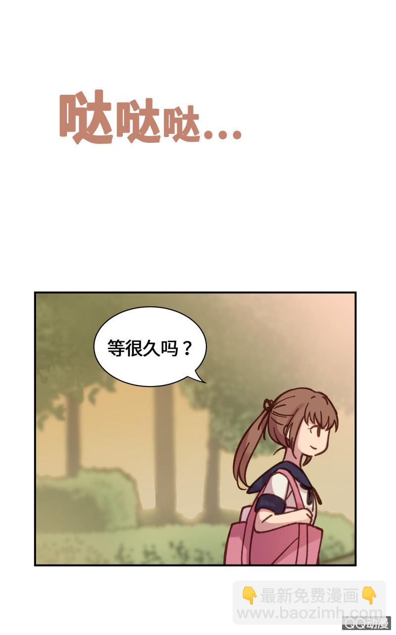 第24杯『巧遇』-第27话