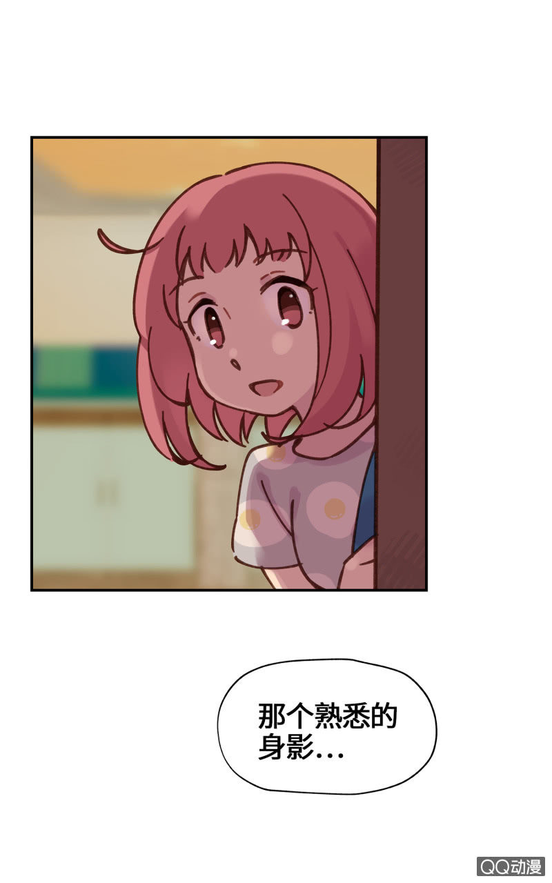 第24杯『巧遇』-第27话