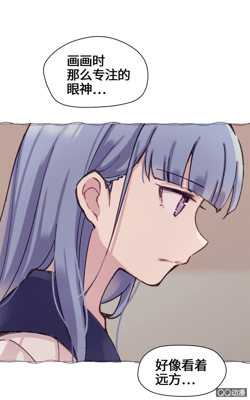 第24杯『巧遇』-第27话