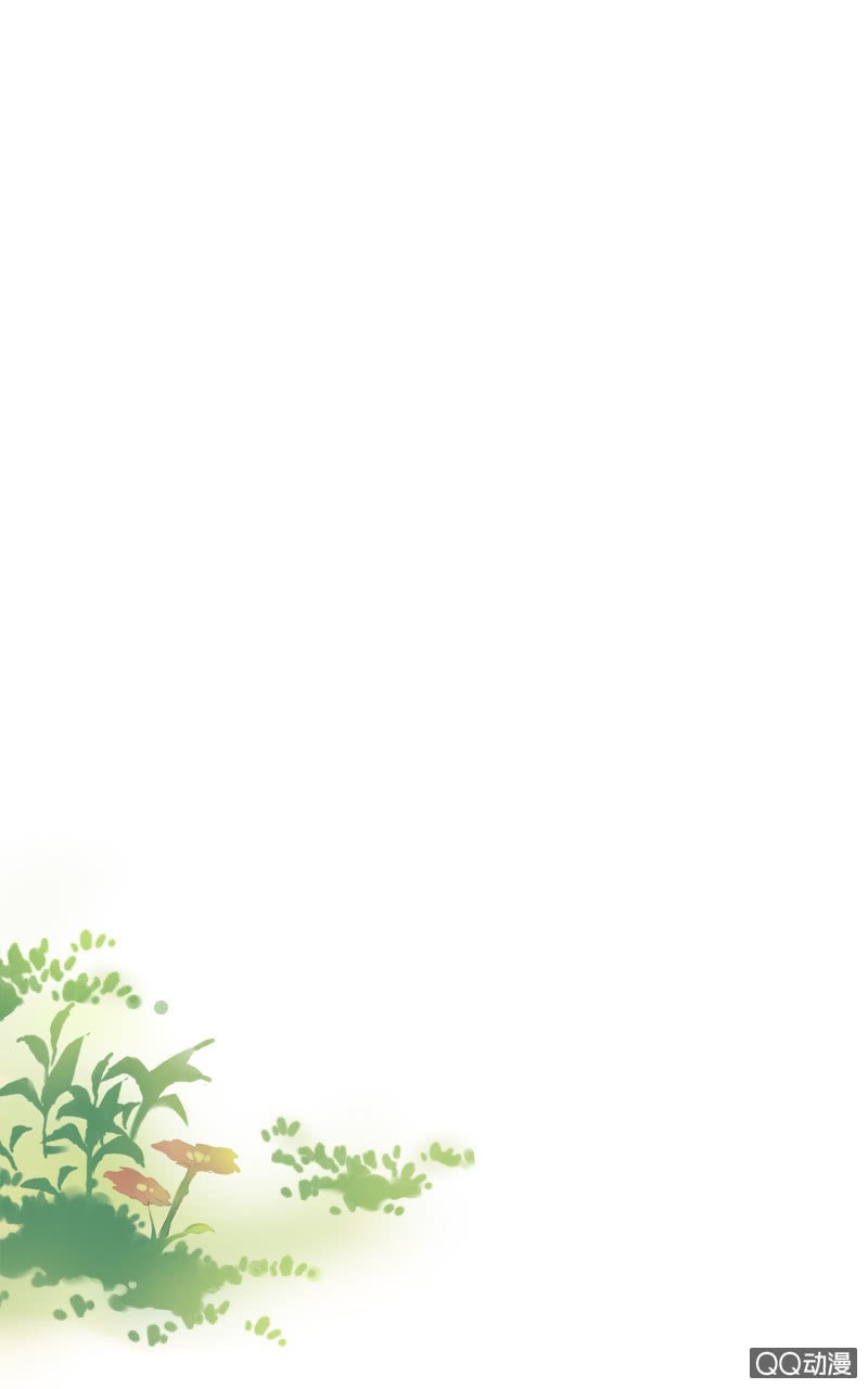 第26杯『情窦初开』-第29话