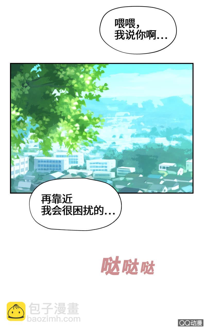 第27杯『四海为家』-第31话