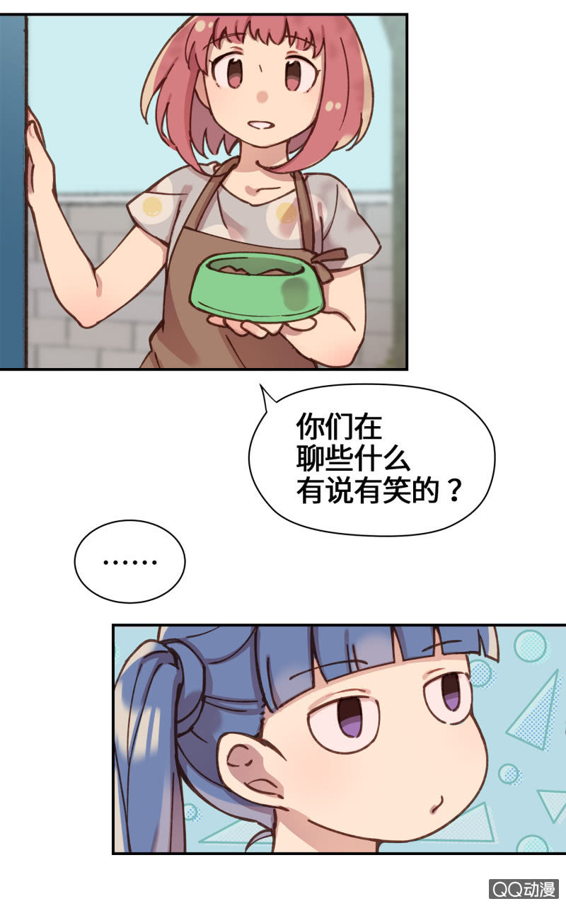 第27杯『四海为家』-第31话