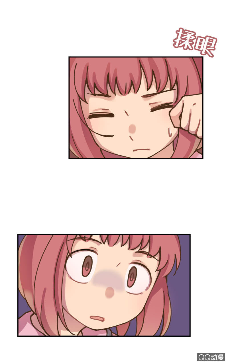 第32杯『两人的时间』-第37话