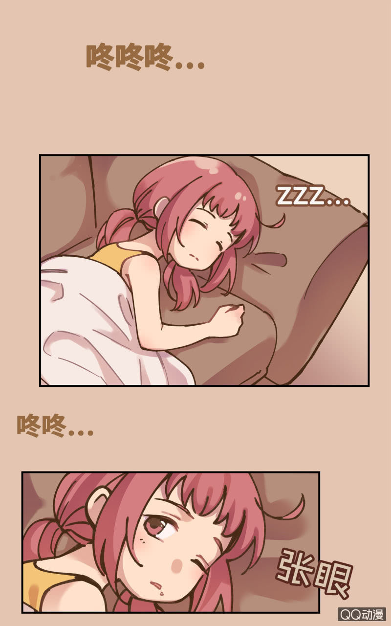 第32杯『两人的时间』-第37话