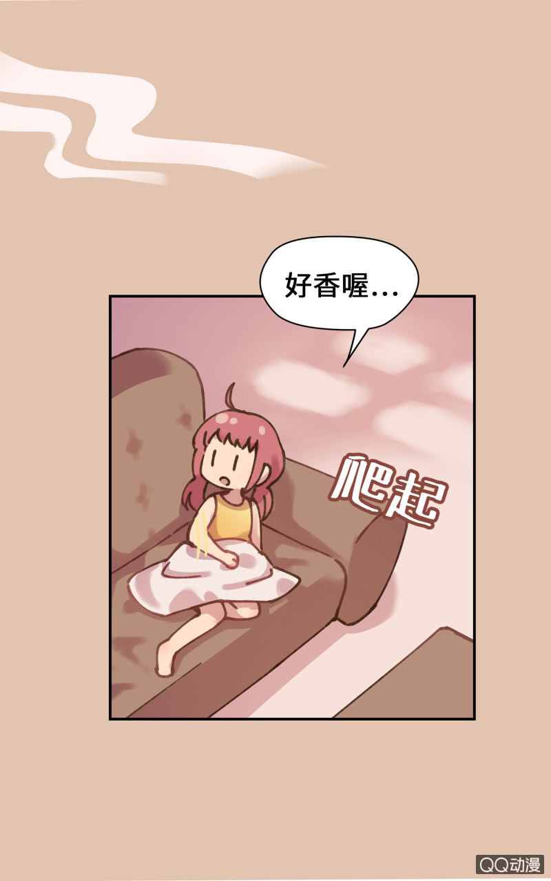 第32杯『两人的时间』-第37话