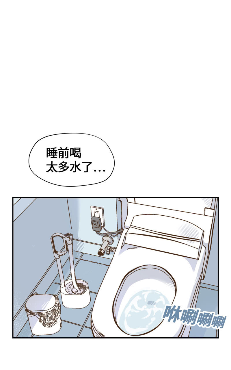 第34杯『看不见的推手』-第39话