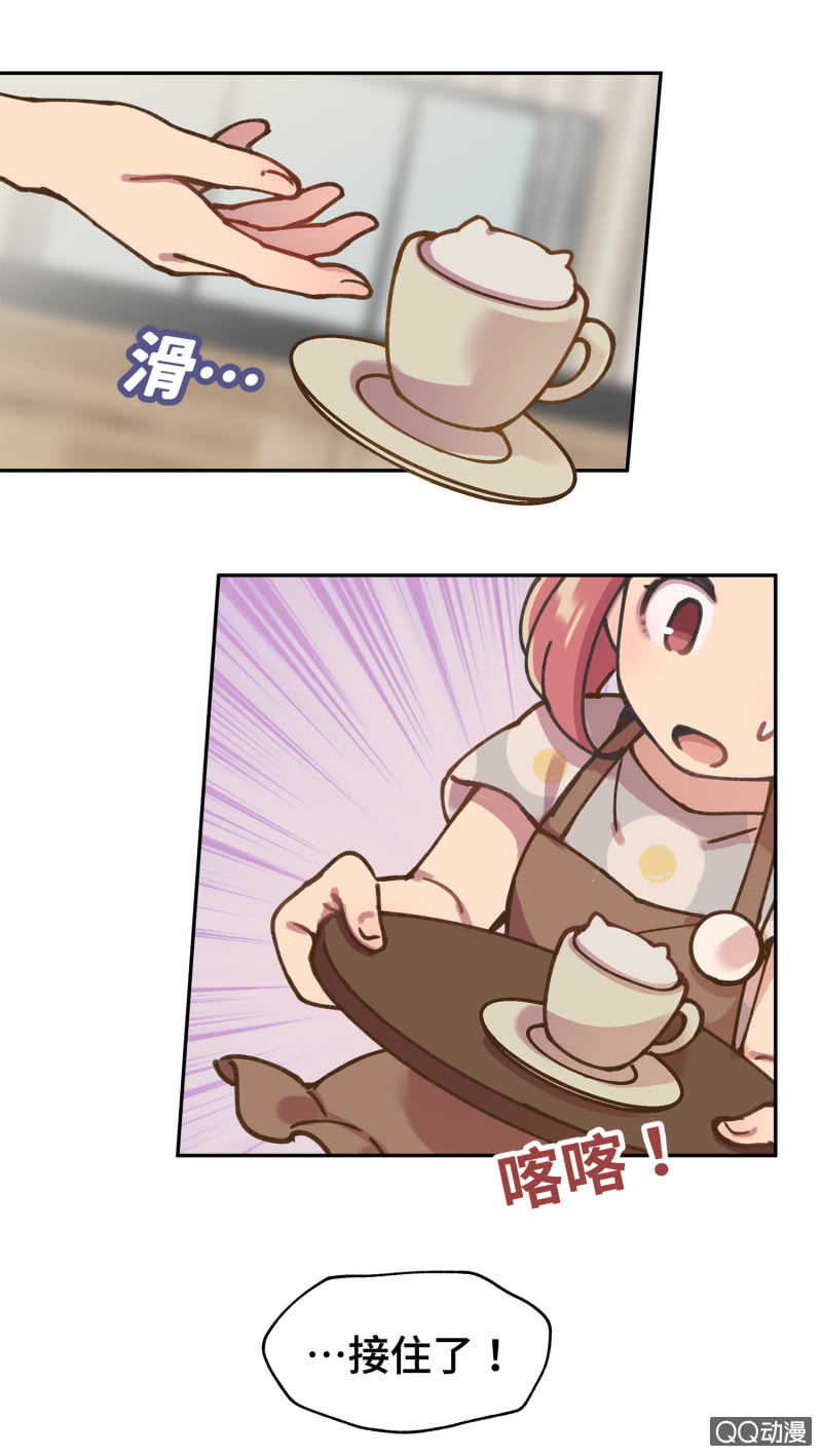 第37杯『修罗场』(1/2)-第43话