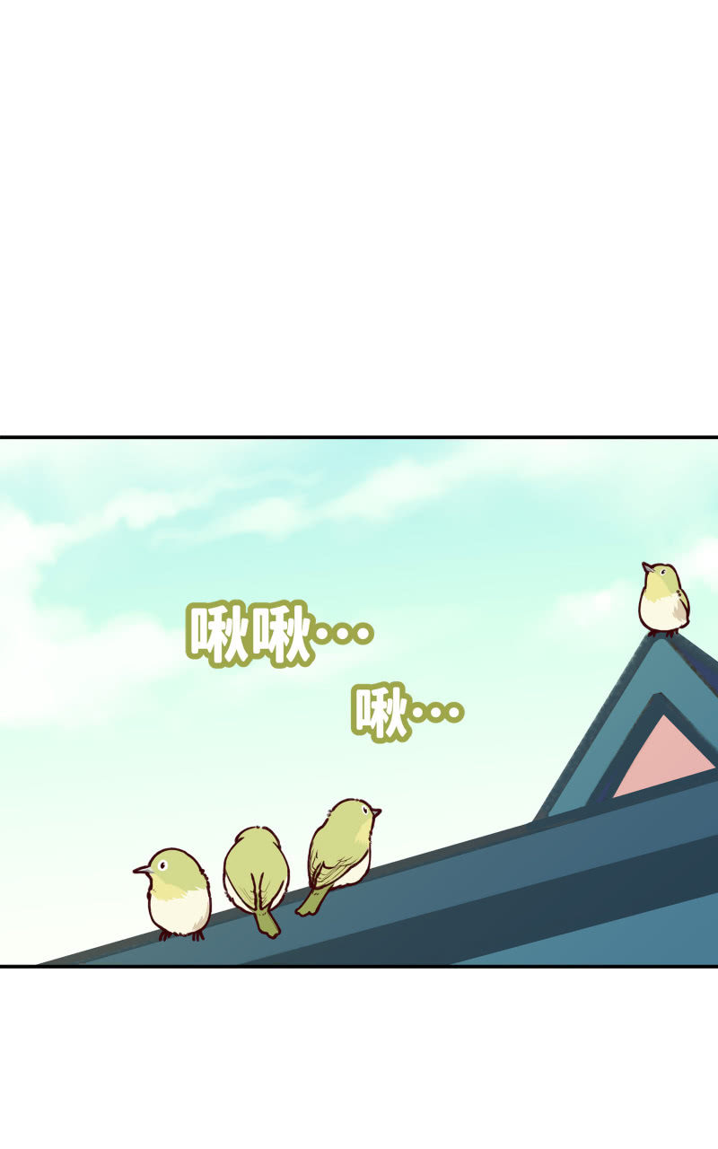 第37杯『修罗场』(1/2)-第43话