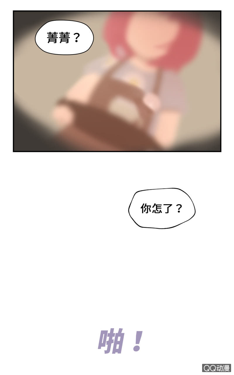 第37杯『修罗场』(1/2)-第43话