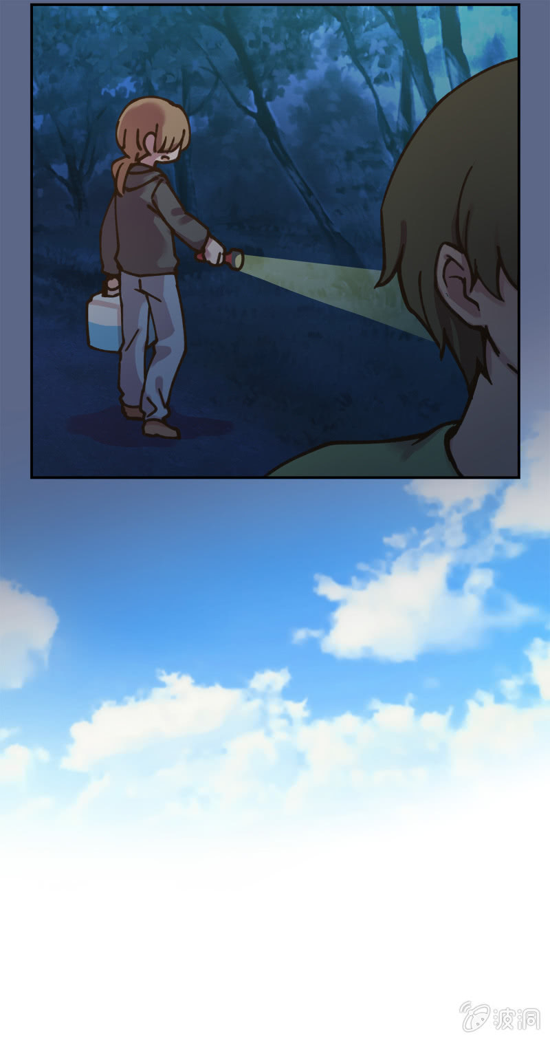 第39杯『走失协寻』-第45话