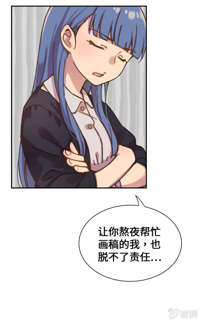 第39杯『走失协寻』-第45话