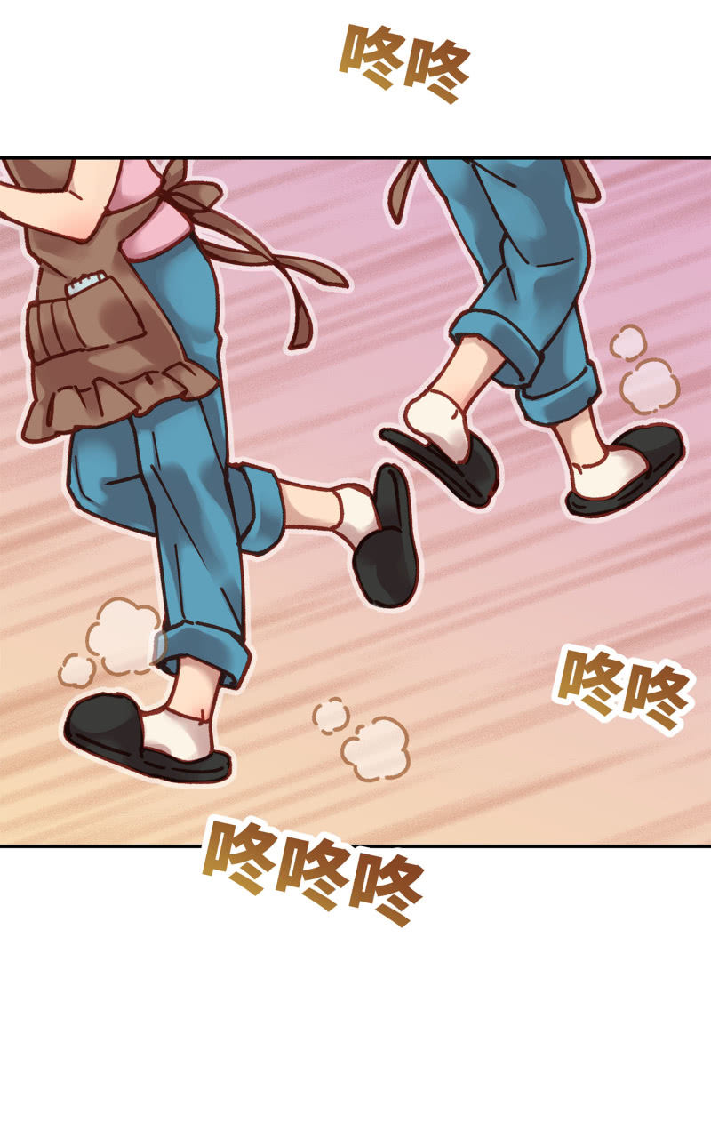 第5杯『米米前辈喵！』-第7话