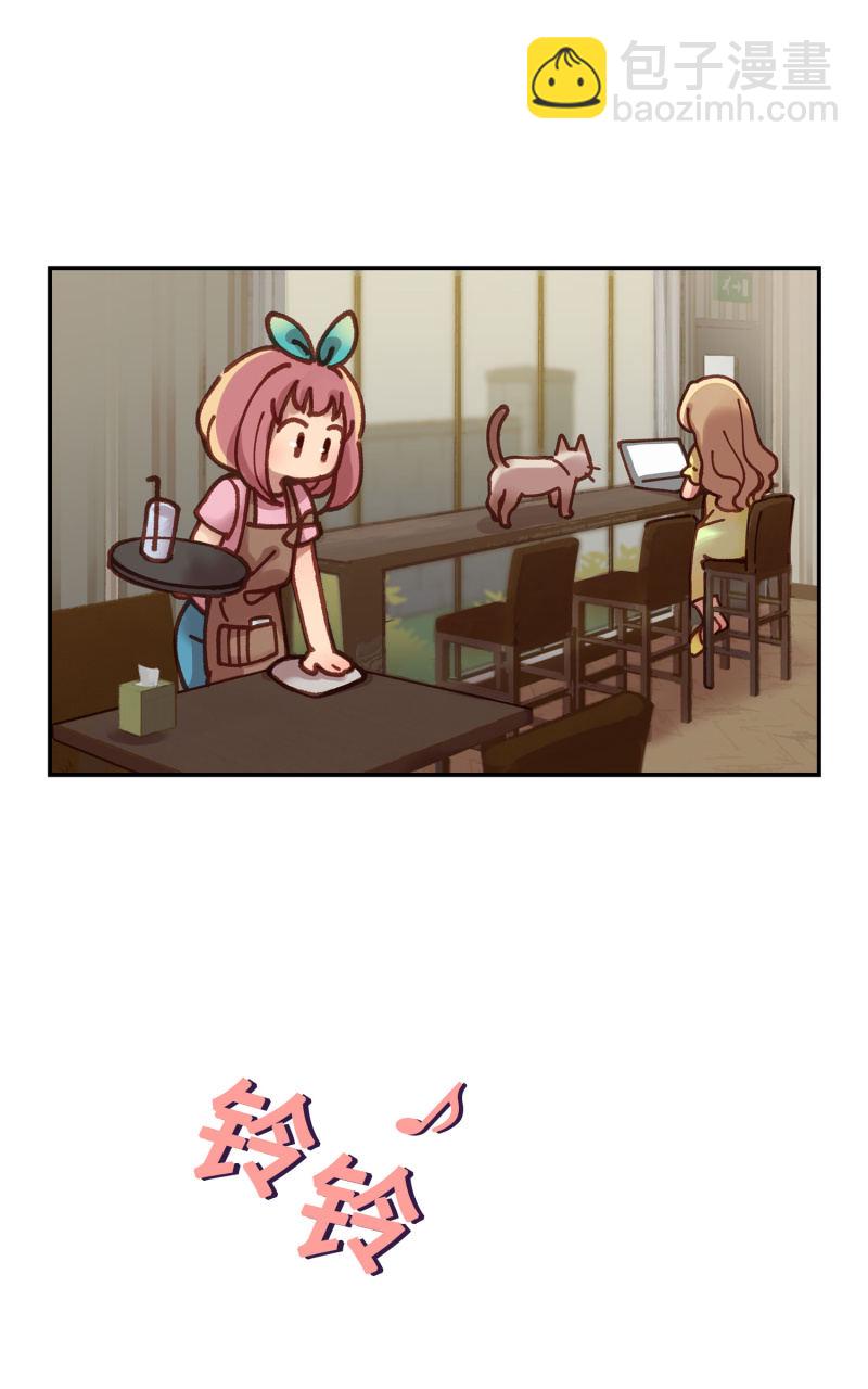 第5杯『米米前辈喵！』-第7话