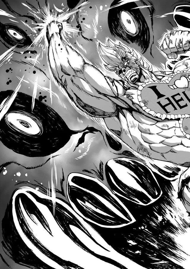 go to helln - 第31回 - 1