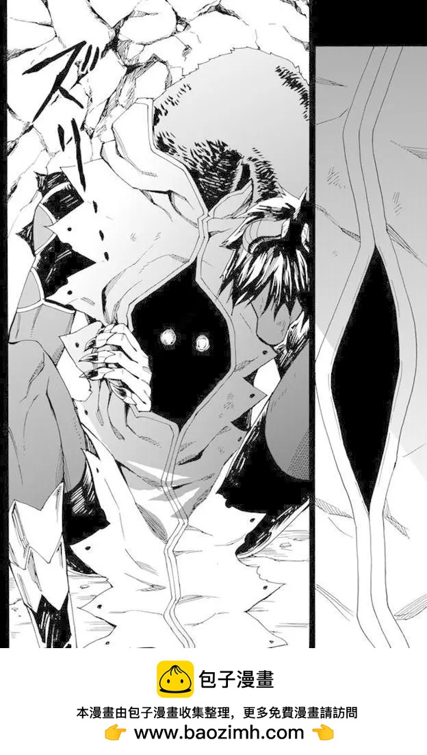 go to helln - 第64回 - 4