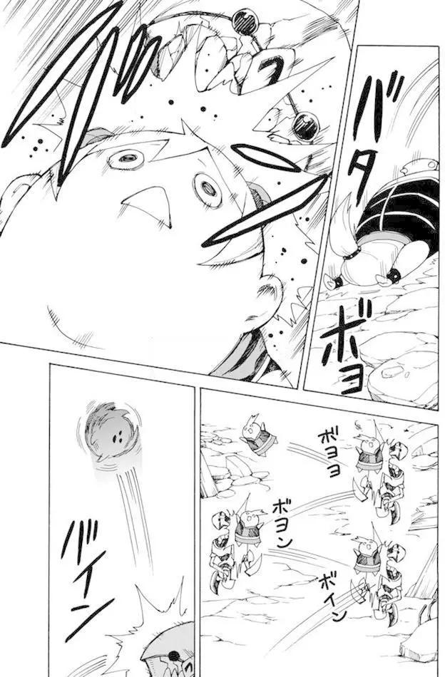 go to helln - 第64回 - 1