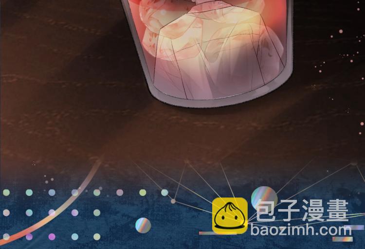 序章 破镜重圆双A恋(1/2)-第1话