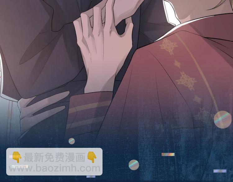 序章 破镜重圆双A恋(1/2)-第1话