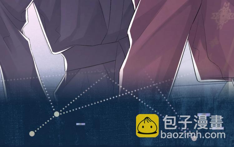 序章 破镜重圆双A恋(1/2)-第1话