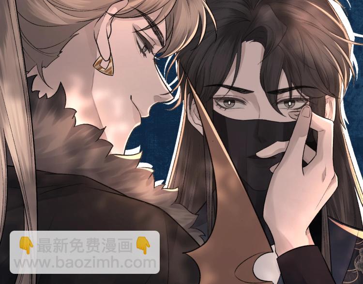 序章 破镜重圆双A恋(1/2)-第1话