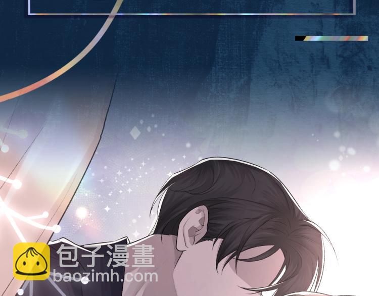 序章 破镜重圆双A恋(1/2)-第1话