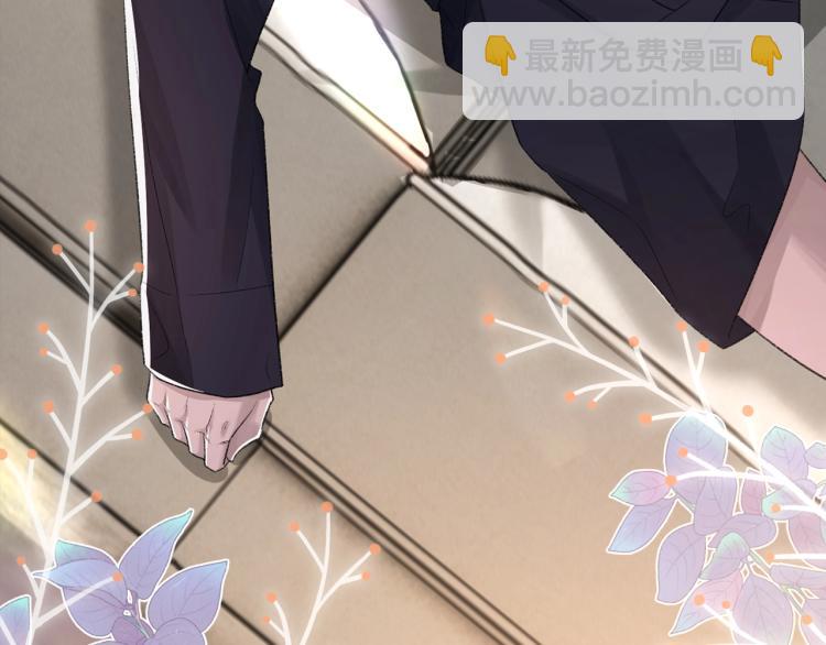 序章 破镜重圆双A恋(1/2)-第1话