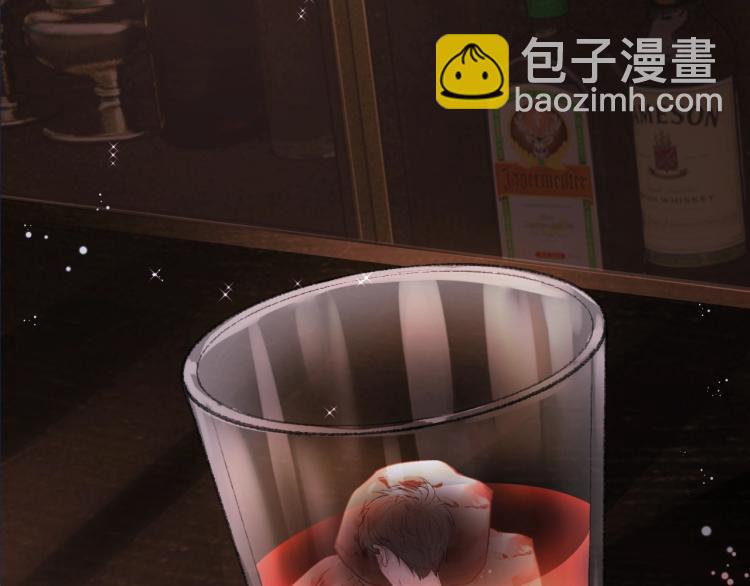 序章 破镜重圆双A恋(1/2)-第1话