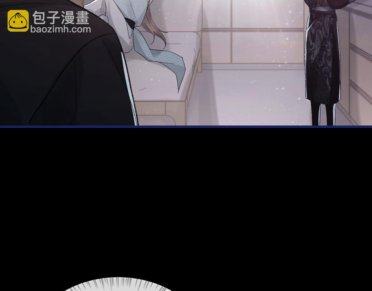 第100话 哥哥最好了(1/3)-第101话