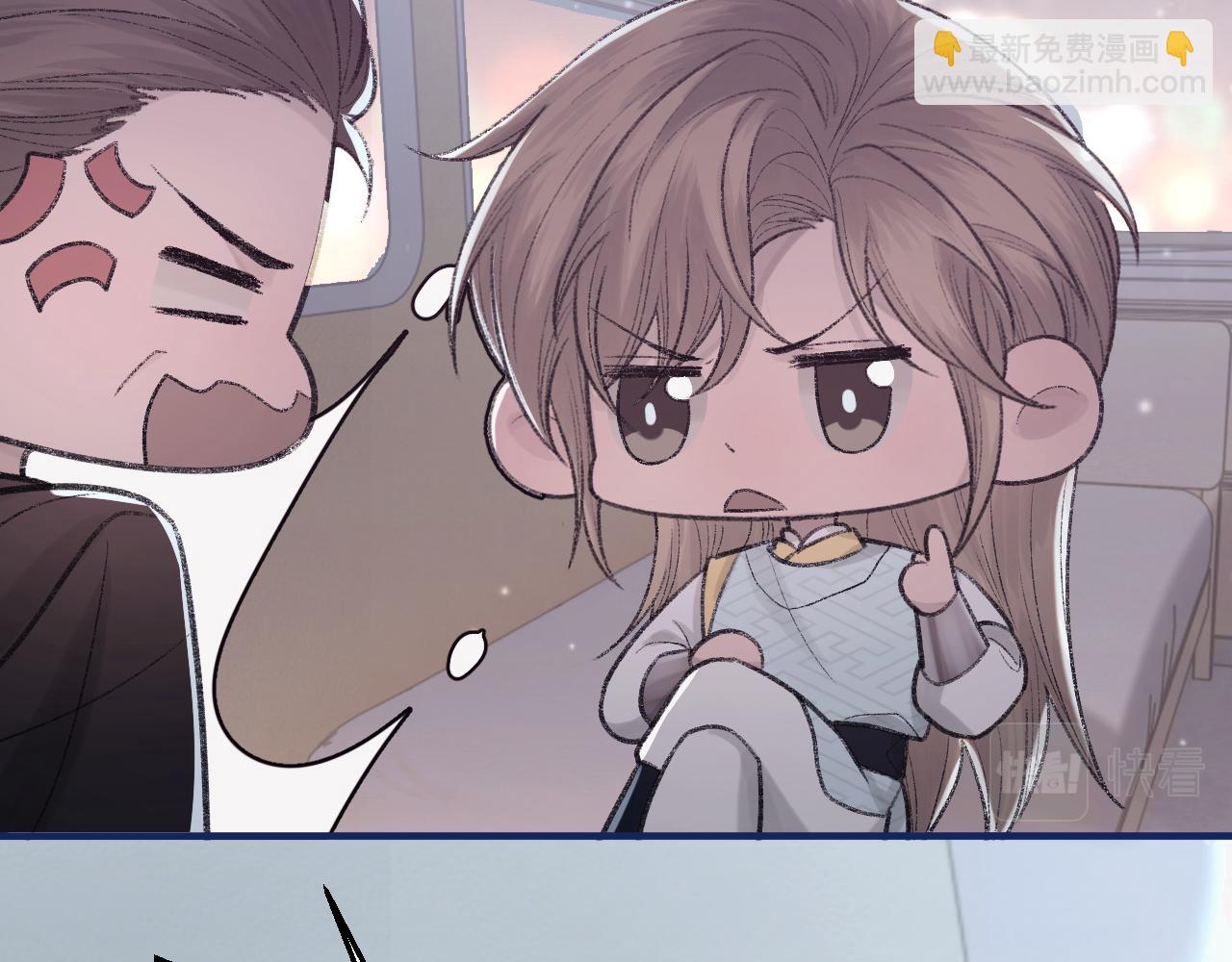 第100话 哥哥最好了(1/3)-第101话