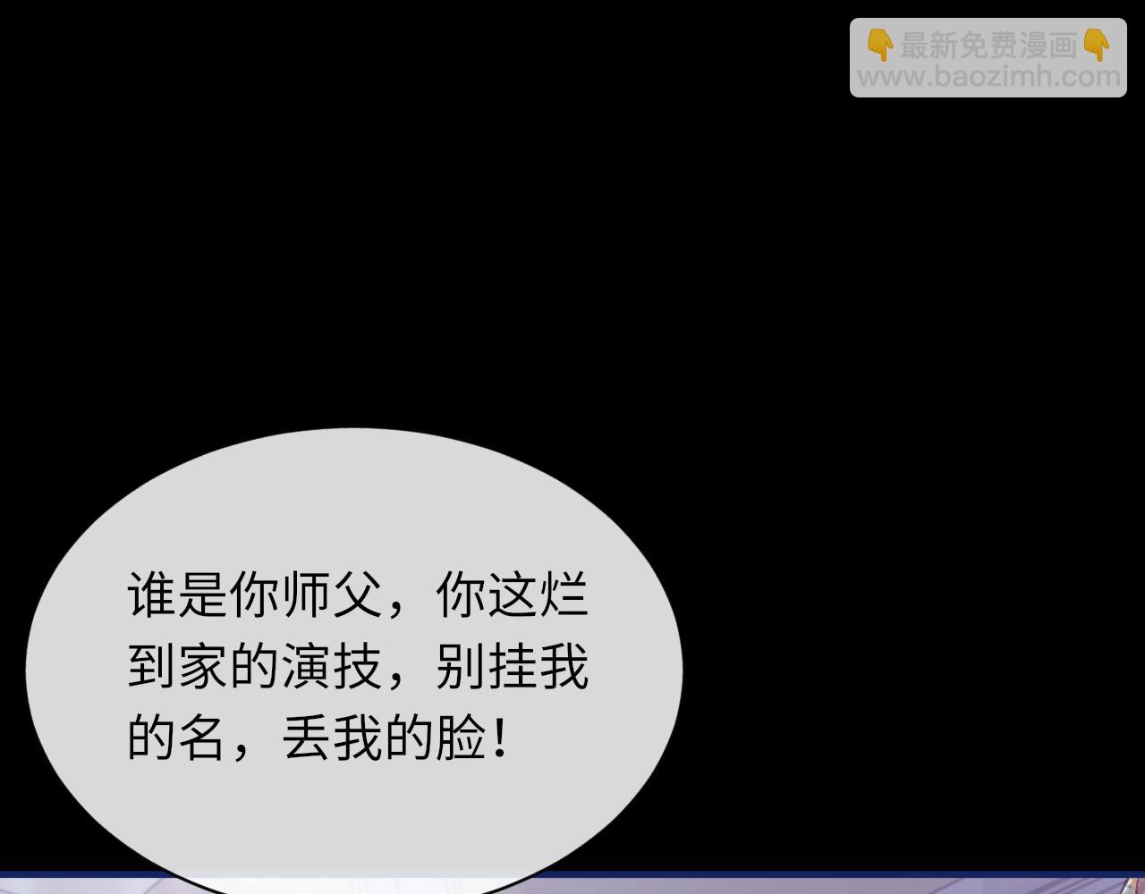 第100话 哥哥最好了(1/3)-第101话