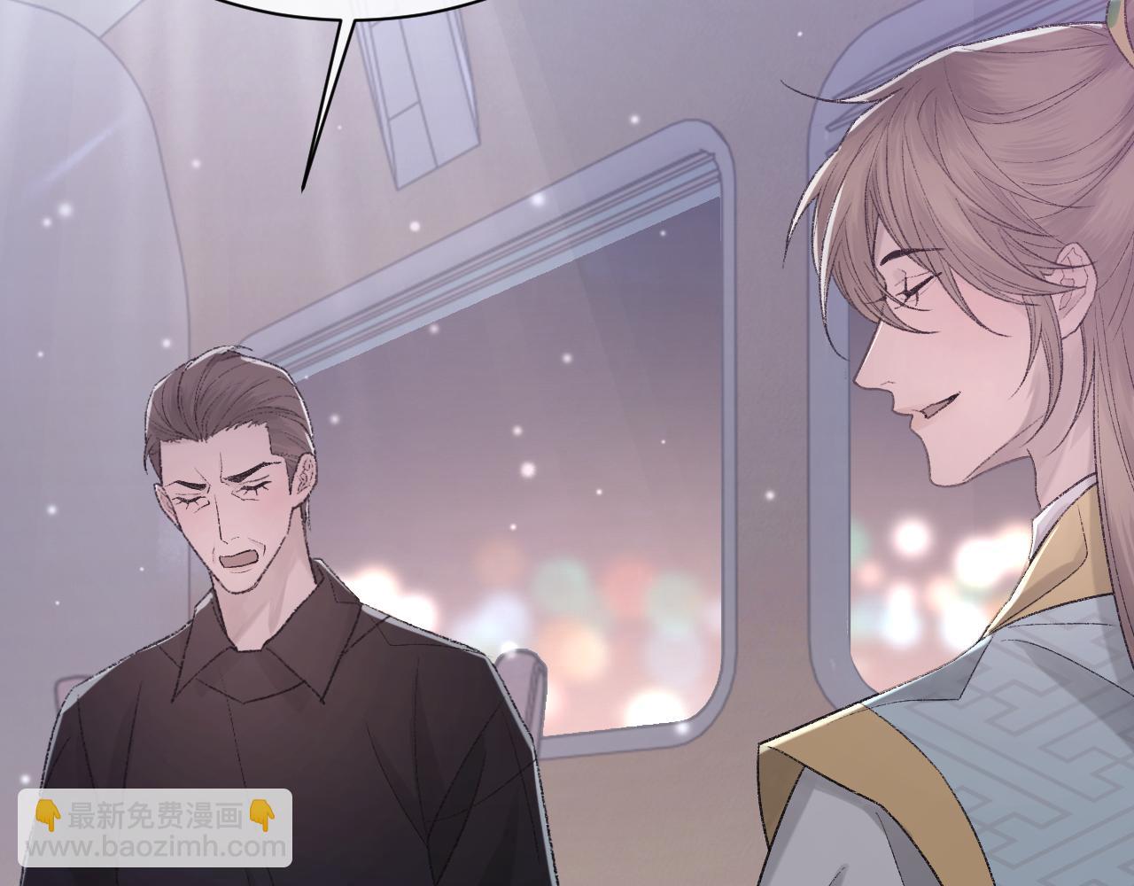 第100话 哥哥最好了(1/3)-第101话