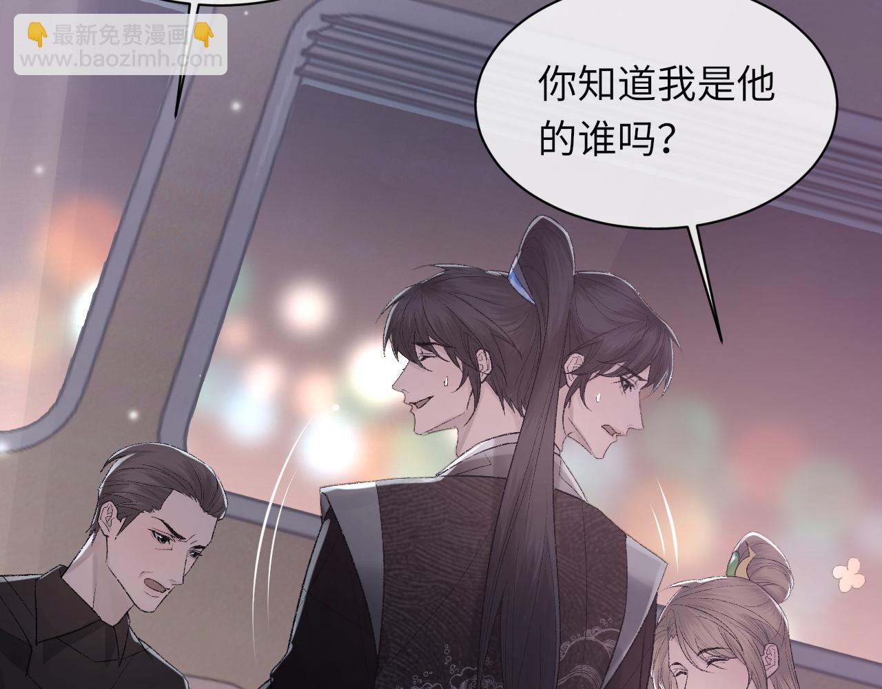 第100话 哥哥最好了(1/3)-第101话