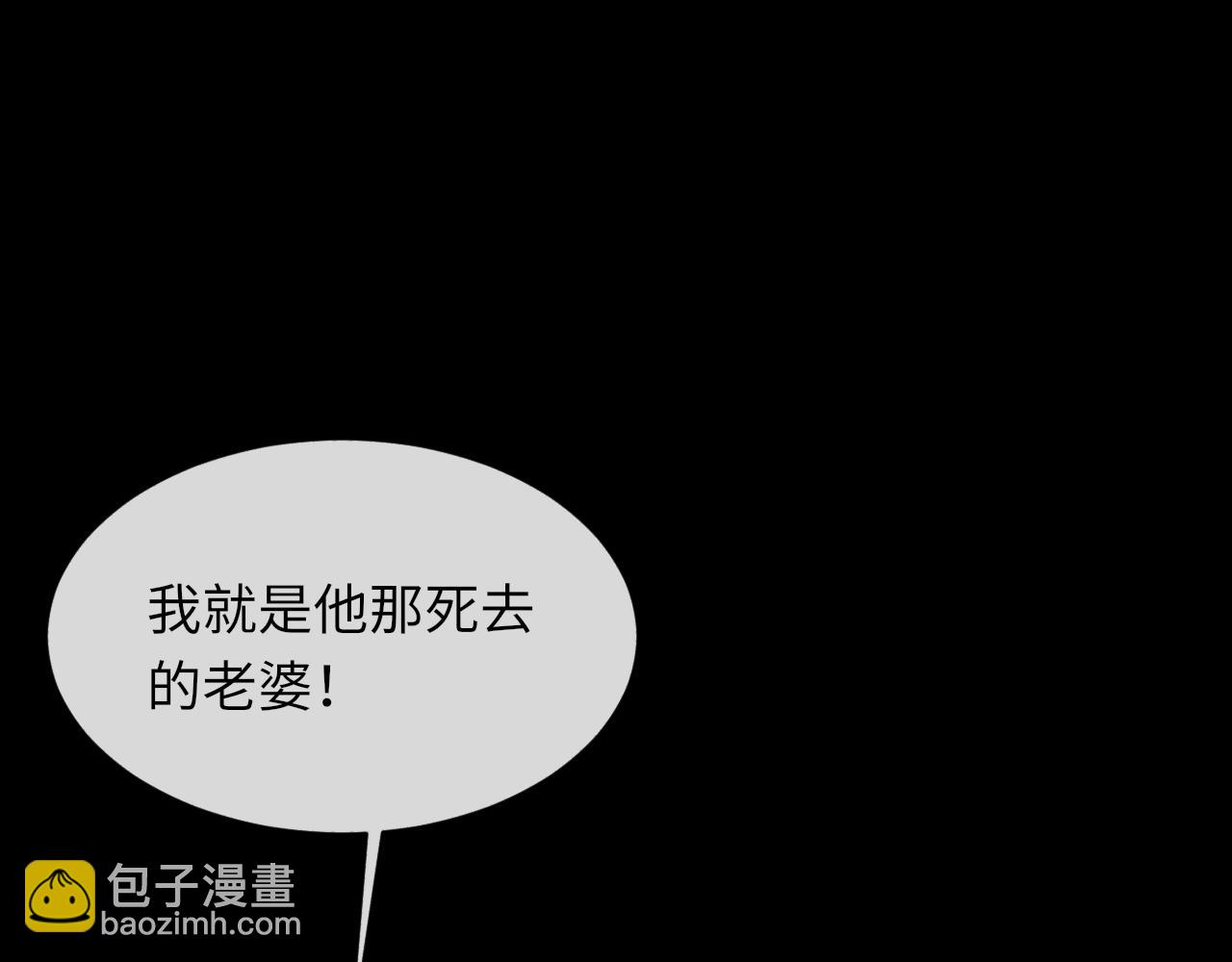 第100话 哥哥最好了(1/3)-第101话