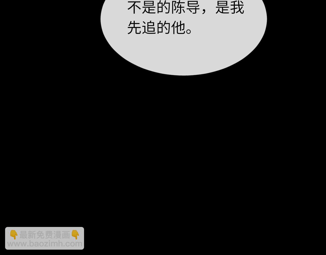 第100话 哥哥最好了(1/3)-第101话