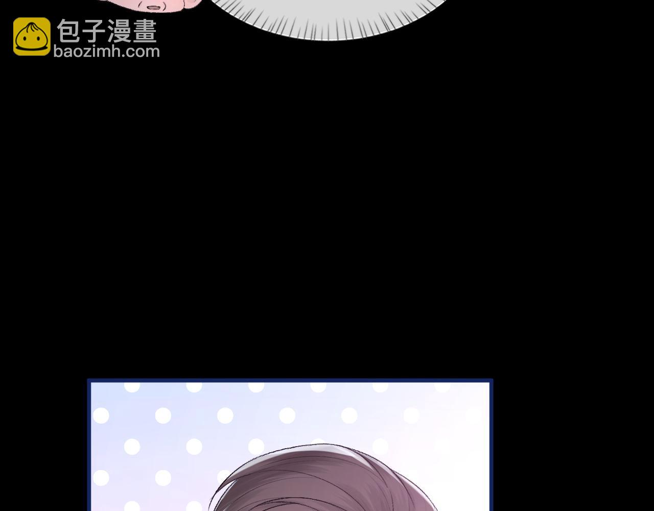 第100话 哥哥最好了(1/3)-第101话