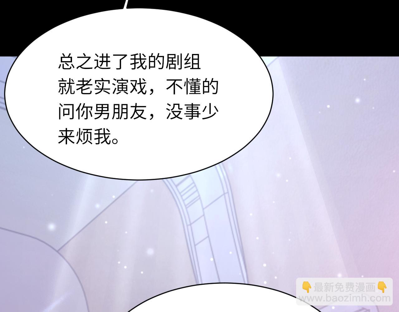 第100话 哥哥最好了(1/3)-第101话